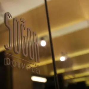  旅馆 Sogor Female